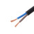 佰冠电缆线ZC-RVV2/3/4多芯信号软护套电源线国标纯铜 国标2芯0.3平方100米
