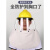 PVC防护面屏铝包边防冲击防飞溅透明面罩配安全帽式劳保打磨面具 支架+茶色面屏