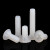 威旺白色尼龙十字沉头螺丝钉平头十字螺钉绝缘塑料螺栓塑胶小钉子环保 白 M3*10(100个)