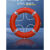 船用专业救生圈成人救生游泳圈2.5KG加厚实心国标塑料圈5556包邮 CCS船用工作救生衣带证书