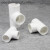 PVC塑料水管件 UPVC给水管配件白色三通 PVC三通  三通接头 内径63mm