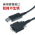 千石工业相机USB3.0光纤线缆A公转MicroB高速传输超长距离连接 黑色 3M