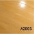 博拉帝强化复合木地板12mm环保防水耐磨家用工程地板厂家批发 A617