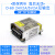 定制220伏转D5V12V24V 60W120W200W 双电压两三组多路直流开关 24V2A/5V2A双输出