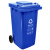 益美得 YY-240G 苏州款加厚大号分类垃圾桶 环卫物业学校户外带轮垃圾桶果皮箱 240L蓝色-其他垃圾