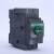 热磁电动机断路器GV3P40保护器P50P65P80马达接触器 GV3P4025-40A