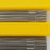 万基同润 不锈钢焊丝/氩弧焊丝/直条/焊接丝/光亮丝 304材质2.0mm （5公斤）