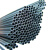 好工邦  焊接铝管 毛细铝管 铝合金管 空心小铝管  焊接切割加工  一米价  单位：米 直径12-16mm 