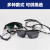 添新焊友电焊眼镜焊工专用防护眼镜氩弧烧焊接防紫外线电弧强光劳保眼罩护目镜一多用 T-7透明款
