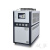 双岸 工业冷水机吹膜制冷设备 注塑风冷式冷水机组冷冻机剪板H78 风冷式5HP 一台价 