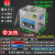 打印喷头喷油嘴超声波清洗机汽修工业大功率超音波清洗器脱气降噪 JT-610HT 10L加强款+滤波降噪-