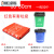 精选好货物业平口垃圾分类垃圾袋一次性可降解加大社区大号四色厨 红色有害垃圾60*80(50只)