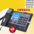 定制中诺W520来电显示坐式固定电话机办公室单机大铃声老年人座机 白色C219响铃