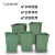 方形分类内胆桶垃圾桶铝塑料室外环保卫果皮壳箱户外大号筒内胆桶 B款30*30*47cm