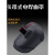 LISM电焊机焊工强光 护眼轻便强光面罩水电焊耐摔手持式焊帽MYFS 黑色 手持式单镜片