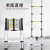 艾科堡 铝合金伸缩梯3.5米单面伸缩梯子 直梯单侧梯单面梯折叠一字人字梯工程梯 AKB-SST-08