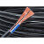 飞雁 光纤电缆辅材  耐寒耐高温地铁光缆 直埋阻燃光缆 1米装 含安装 FC_01