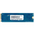 ThinkPad 联想原装固态硬盘 PCI-E SSD NVMe协议 ST9000固态存储硬盘 2T Ideapad Y700/Y710/Y720