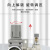 排水调压阀AR2000-02过滤器AC3010-03D油水分离器带气动自动 AR200002配2个PC802_白色