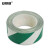 安赛瑞 耐磨型划线胶带（绿/白）条纹警示胶带 6S管理胶带 5cm×22m 15625