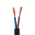 竹江电线电缆 国标YCW-3*10平方重型橡套软电缆 移动电器用耐油耐磨 抗拉防冻 3芯橡皮电力电缆 黑色1米
