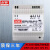 导轨式开关电源V2.5A 12V5A 5V12A 380V输入DRH-60-24 DR-60-5