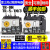 进口原装日本富士热过载保护继电器TR-0N/3-TR-ON/3 —TR-5-1N/3 0.1-22A TR-ON/3【1.7-2.6A】