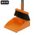 康丽雅 K-1354 磁吸款扫把簸箕套装 物业学校商用软毛梳齿扫帚拖簸箕  橘色
