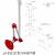 标沐90度实验室 PP三节可调化验室壁挂式吸气罩 排风吸烟罩 75-yd-8501红色万向抽气罩