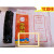 橙央（CHENGYANG）皮带腊 工业皮带防滑皮带蜡 皮带油 适用三角带同步带平胶带一个 一个的价格