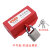 插头锁盒空调电器电源限电工业安全锁AA 中号盒+防盗金属锁
