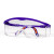霍尼韦尔（Honeywell）100100护目镜 S200A系列 透明镜片 防风沙 防尘 防雾 骑行眼镜蓝色 1副【可定制】