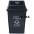垃圾分类垃圾桶摇带盖可回收其他公共户外商用厨房厨余大容量 泰禧阁 60L带盖绿色-易腐送垃圾袋