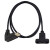 USB 3.1 Type-C公对母延长线带面板安装螺丝孔10Gbps镀金90度弯头 左右弯 0.3m