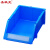 圣极光组合式零件盒塑料物料盒螺丝工具盒G3256蓝色330*200*140mm