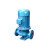 汉河立式管道泵IHG40-160(I)-3KW+10公斤级法2个+变频箱4KW  单位：套定制