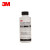 3M AC79快干胶胶水增粘剂助粘剂剂硅胶EPDM硅橡胶表面处理 59.1ml/瓶
