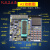 51单片机开发板学习板实验板STC89C52单片机diy套件V2.0 A6A7例程定制 51开发板双核CPU(A6)+51仿真器+ARM核