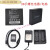 适用于中海达RTK电池GPS海星达iHand20手薄华星BL6300A充电器CL63 中海达20手薄电池盖