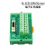SCSI20芯端子板转接板接线模块中继端子台分线器替代 迷你端子台裸板HL-SCSI-20P(CN)-mi