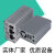 初构想（CHUGOUXIANG）铝型材壳体电子功放仪表铝盒电源线路板控制器机箱铝合金外壳定制 45122