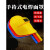 电焊机护眼面罩 手持式电焊面罩强光水轻便耐摔焊工焊帽MYFS 红色+5片8号镜片 手持式单镜