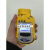 美国华瑞 PGM-1800 ToxirRAE pro PID 便携式VOC检测仪 VOC报警仪