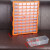 桌面饰品收纳盒螺丝零件物料工具盒抽屉式配件柜壁挂式电子元件盒 西瓜红 22抽屉橙色