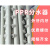PE/PPR分水器  外丝内丝水表分水阀分支器主管32间距150 170 PE分水器32*150*3/4M*4路;