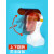 烧电焊工防护面罩自动变光头戴式脸部氩弧二保焊接用品眼镜轻便帽 透明面罩+茶色面屏