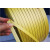 PP塑料经济打包带苞芯带半自动机用彩色热熔包装带手工捆扎带编织 黄色 12*09mm5公斤