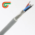 RVSP1对3芯0.5平方RS485绞合双层屏蔽电缆线1T 浅灰色 镀锡导体 50m x 3芯 x 0.5平方毫米