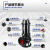 CTT 排污泵 潜污排水泵城市污水处理潜水泵 65WQ25-7-1.5 转数2900
