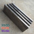 山头林村TA1/2 TC4 TC21钛板 钛合金板 纯钛板 钛合金块钛片 厚0.8250mm TA1/TA2钛板拍单改价